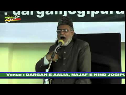 Maulana Kazim Mehdi 'Urooj' | Salana Majalis 2015 1436 | Dargah-e-Aalia Najaf-e-Hind Jogipura