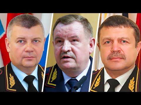 ФСБ задержала трех высокопоставленных генералов МВД @TDG78