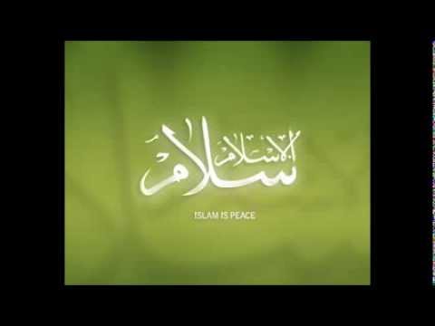 Ruqiah Shariyah Sheik Hussein Abu Gharib - الرقية الشرعية للشيخ حسين أبو غريب