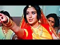 Saajan Mera Us Paar Hai Full Song Ganga Jamunaa Saraswati