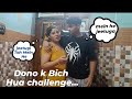 Maa Beta Ke Bich Hua Challenge Kon Jeeta