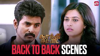 Download lagu Kaaki Sattai - Back to Back Scenes | Sivakarthikeyan | Sridivya | Sun NXT mp3 Download lagu Kaaki Sattai - Back to Back Scenes | Sivakarthikeyan | Sridivya | Sun NXT mp3