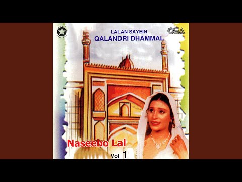 Abbas Alamdar Teri Shan