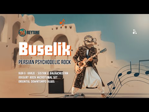 Ancient Landscapes: Persian Psychedelic/Desert Rock Ritual | Mount Khajeh | 60-min Session
