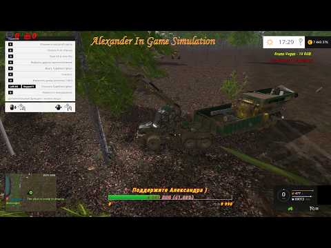 Farming Simulator 15 - PLEASANT VALLEY RIVERS