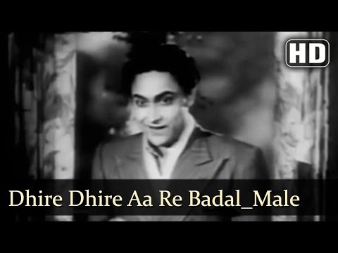 धीरे धीरे आ रे बादल — वीडियो थंबनेल
