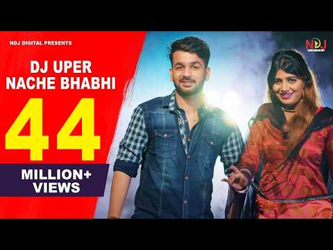 Bhabhi Nache DJ Par — watch video