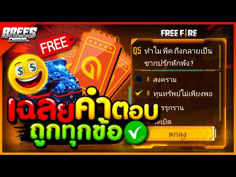 เพรช99999เงิน99999