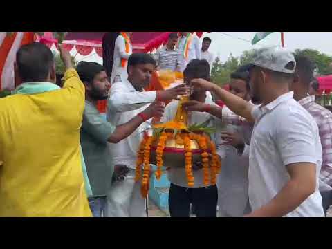 Kalash Yatra