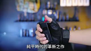 KLARUS X2 3000流明 170米 超薄戰術EDC手電 破窗頭 一鍵強光 數字顥示 僅85克  #電筒王