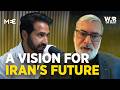 The ‘Ayatollah’ opposing US imperialism and Iran’s Islamic ‘regime’ | Mohsen Kadivar | UNAPOLOGETIC