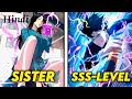 Hindi ⁨Awaken As The E Rank But System Gave Him SSS Rank Thunder Ability Baziyani⁩ Sos Manga