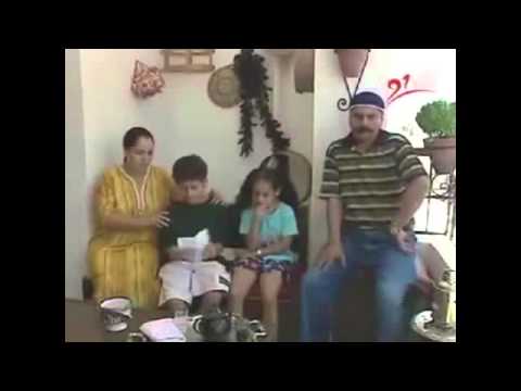 Jari ya Hamouda - Expression écrite 0