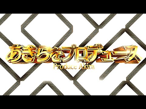 ななめ/Mr.one.ragga