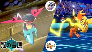 【ポケモン剣盾】至高のトンボルチェン！カプコケコ＆ドラパルト【ゆっくり実況】