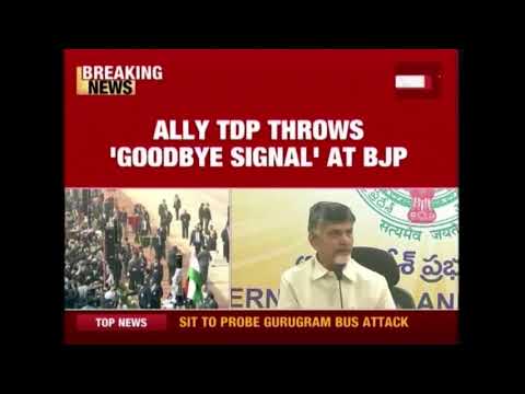 download lagu mp3 mp4 Chandrababu Naidu Bjp, download lagu Chandrababu Naidu Bjp gratis, unduh video klip Chandrababu Naidu Bjp