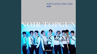 오다가 주웠다 (Gift) Gift