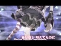 【Kagamine Rin】Aislamiento≡ Thanatos -Kakuzetsu ...