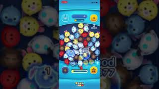 ツムツム 9月の新ツムフロローが登場予定 リーク情報 الإنترنت هو أسهل طريقة للعثور على ملفات Mp3 مجانية