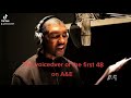 Dion Graham Is He S The Voice Artist Of The First 48