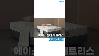 동영상 썸네일