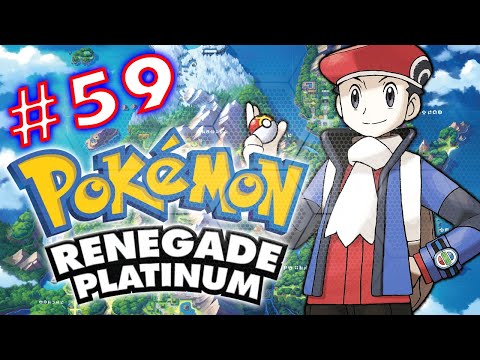 Victory Road - Pokemon Renegade Platinum [59]
