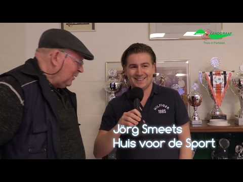 Sportdorp Nieuwenhagen