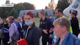 Пассажиры Ан-28 доставлены в Томск после аварийной посадки – видео