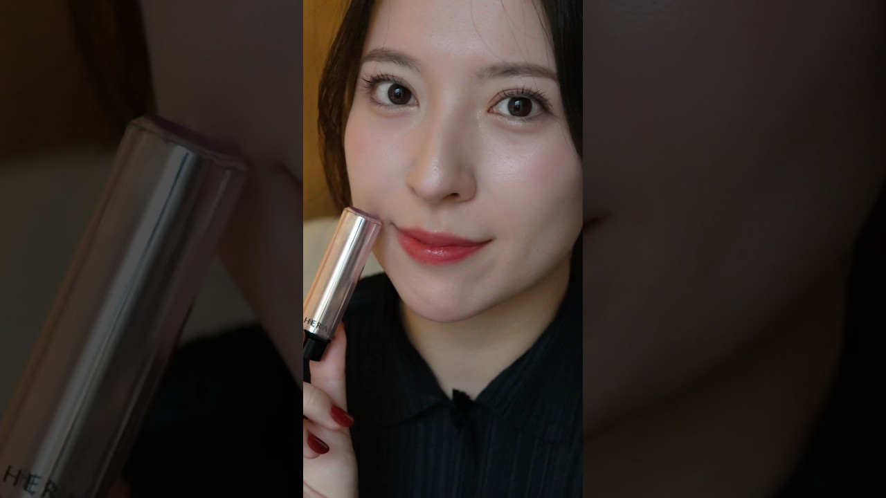 【飲み会リップ】1本で無敵❤️‍🔥落ちないのに可愛すぎた…（HERA 99 ブラックチェリー）