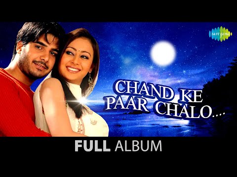 Chand Ke Paar Chalo | Full Album Jukebox | Saahib | Preeti Jhengiani