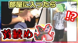 部屋に入ったら人が首○められてるドッキリした結果…!?【ライバロリ】【シータ】