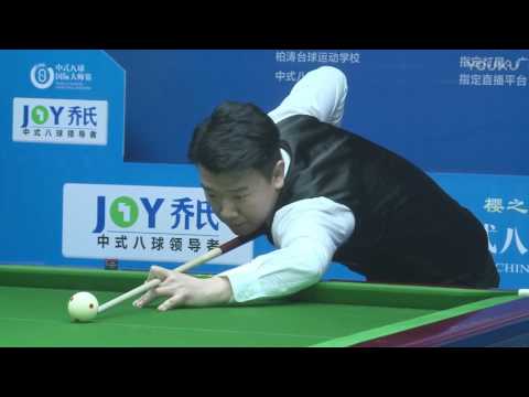 Jin Jun VS Zhang Qingyong - World Chinese 8 Ball Masters Tour 2017-2018 Stop 1 Linyi