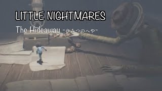 [実況]無休無給の労働環境[リトルナイトメア]:DLC2:01