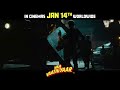 Vaa Vaathiyaar In Cinemas From 14 Jan Latest Promo VaathiyaarVaraar Karthi Nalan Kumarasamy