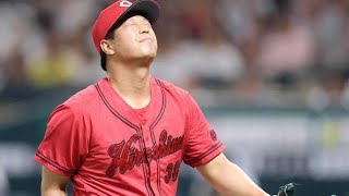 「一瞬で崩れた均衡…塹江敦哉、痛恨の四球が招いた悪夢⚾」#プロ野球 #広島カープ #ソフトバンクホークス #交流戦 #塹江敦哉 #野球速報 #NPB #野球ハイライト #試合振り返り