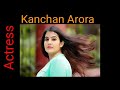 Kanchan Arora Audition