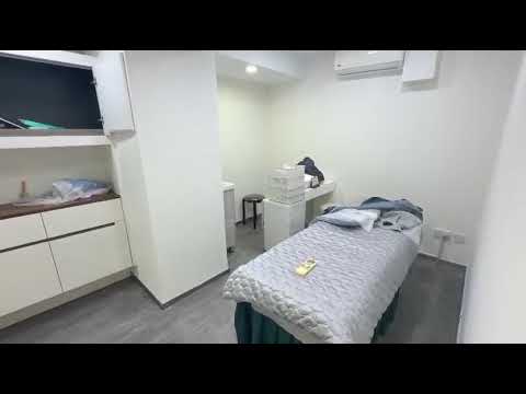 高怡医务中心 Youtube Video