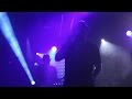 Марсу Нужны Любовники - Этим летом (Live) 