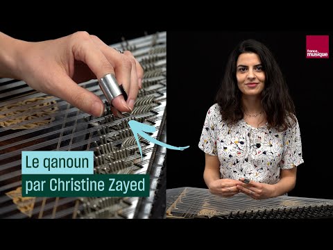 Le qanoun, comment ça marche ? Avec Christine Zayed - Culture Prime