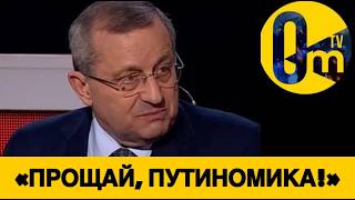 «НАМ НУЖНО КАК-ТО ВЫЖИВАТЬ!»