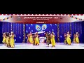 RANCHHOD RANGILA GUJARATI MEDIUM STANDARD 1