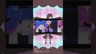 こんだけ可愛がられたいわっ! #歌ってみた #100日後にはファンが1人増えている底辺歌い手 #歌ってみた #新人歌い手 #現役高校生 #粛清ロリ神レクイエム