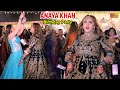 Kunwara Nahin Marna Anaya Khan Birthday Party Dance Performance Lahore 2024
