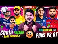V Suryavanshi New SUPER STAR Score 50 For 15 CSK Galti Kahan Kia PBKS Vs GT Match Preview