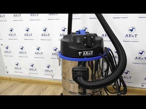 Миниатюра изображения товара Профессиональный пылесос AE&T TC122A-301400 (30л)