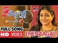 Enenaagali Video Song Kaldogbitte Ashok Pooja Shree Harsha Uday Prem Archana Ravi