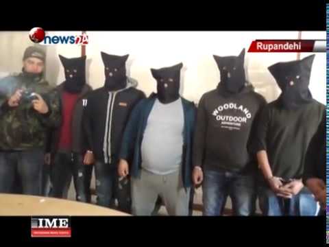 नेटवर्किङ कम्पनीमार्फत् लामो समयदेखि ठगी गर्दै आएका ५ ठग पक्राउ - NEWS24 TV