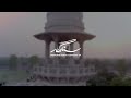 Singhar - Qayamat na Dhao - Full Lyrical Video