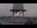Singhar Qayamat Na Dhao Full Lyrical Video