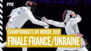 CM EH Budapest 2019 - Finale France vs Ukraine